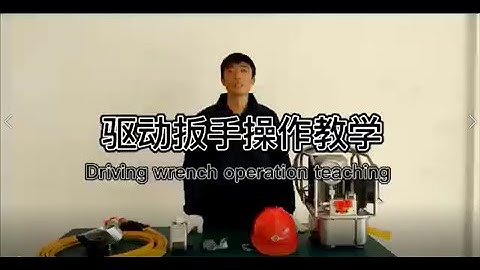 Square Drive Hydraulic Torque Wrench Operation Tutorial - TorcStark