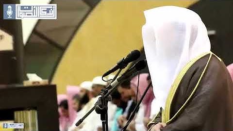 تلاوة مباركه من سورة غافر / ياسر الدوسري