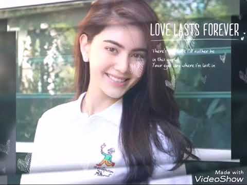 Mai davika  (when i'm with you)