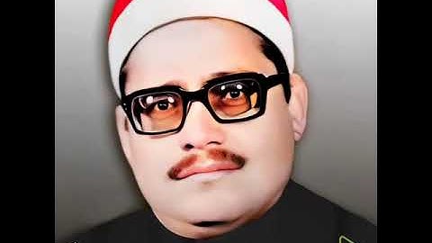 الشيخ محمد مصطفى شربل 🌹 سورة الحاقة 🌹