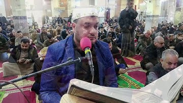 تلاوة عراقية القارئ عمر محمد ياسين مدينة هيت