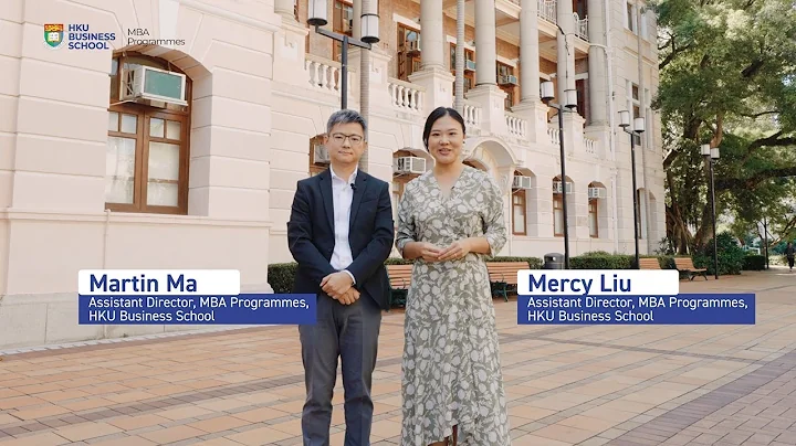 HKU MBA: Beyond the Brochure - 12 Insider Facts