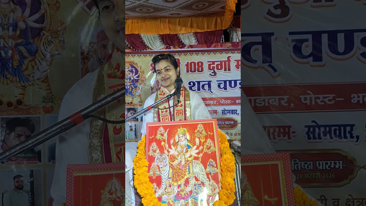 ए राजाजी एकरे त रहल ह जरूरत।