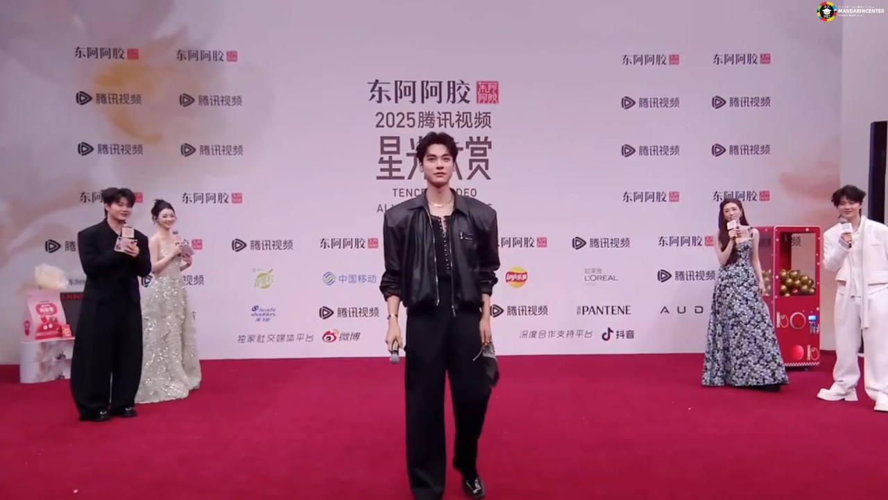 ❤️‍🔥RED CARPET 龚俊 GongJu  Tencent Starlight Awards 红毯腾讯星光大赏 2025 Engsub