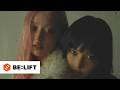 ILLIT (아일릿) 'MAMIHLAPINATAPAI' Concept Film FREE RIDER 🏍️ - #ILLIT