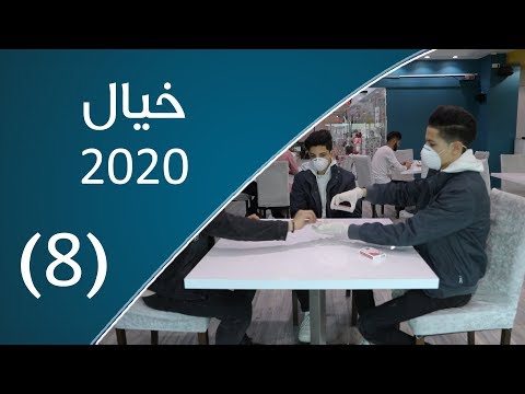 خيال خدعة قوية مع الشاعر محمد المصراتي 