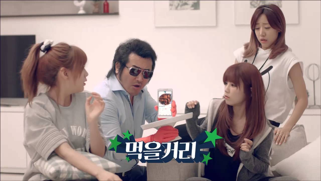 매일 매일 새로운 쇼핑 G9 - 으리의 김보성 X 에이핑크 CF 3 주말나드으리편