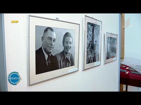 #ნაშუადღევს შალვა ნუცუბიძის იუბილესთან დაკავშირებით, თსუ-ში მრავალფეროვანი ღონისძიებები იგეგმება