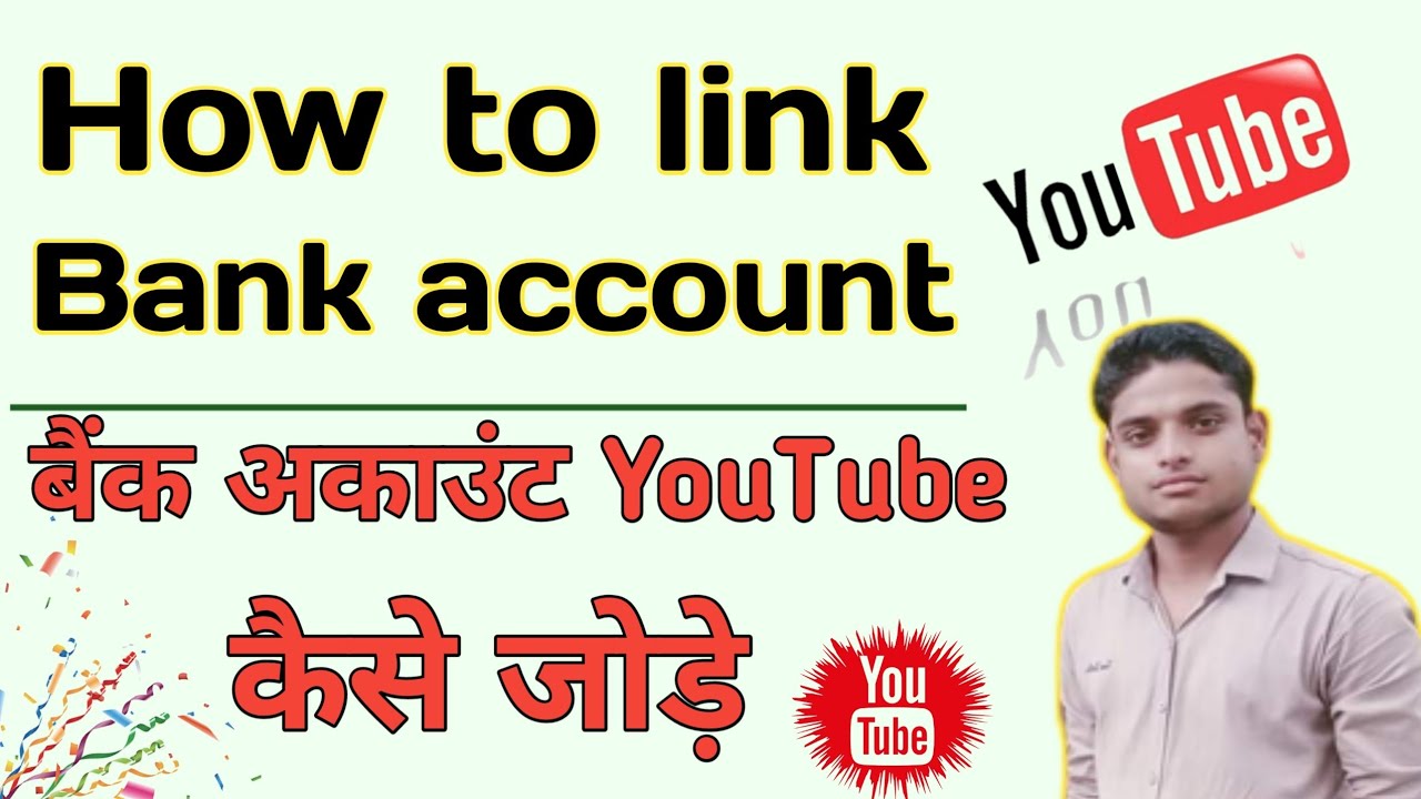 add bank account in youtube? how to link bank accounts for Google ads