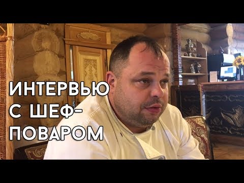 Советы шеф-повара: как определить свежесть говядины | Артём Бахтин