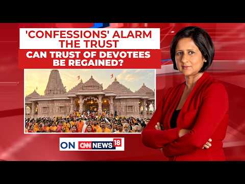 Ayodhya Ram Mandir Donation Scam News | 8 Arrests, Cash Seized, Trust Under Spotlight | News18