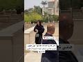 مش قادرة تمسك نفسها اول ظهور لبنت هاني شاكر اثناء الصلاة علي والدتها