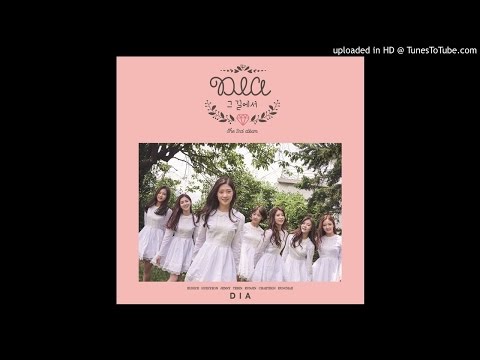 DIA (다이아) (+) Happy Ending