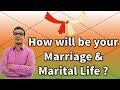 How To Judge Marriage And Marital Life ? (D1 & D9 Charts) | Vedic Astrology