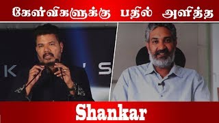 Shankar Reply S. S. Rajamouli Qustions | 2.0 Trailer launch |C5D