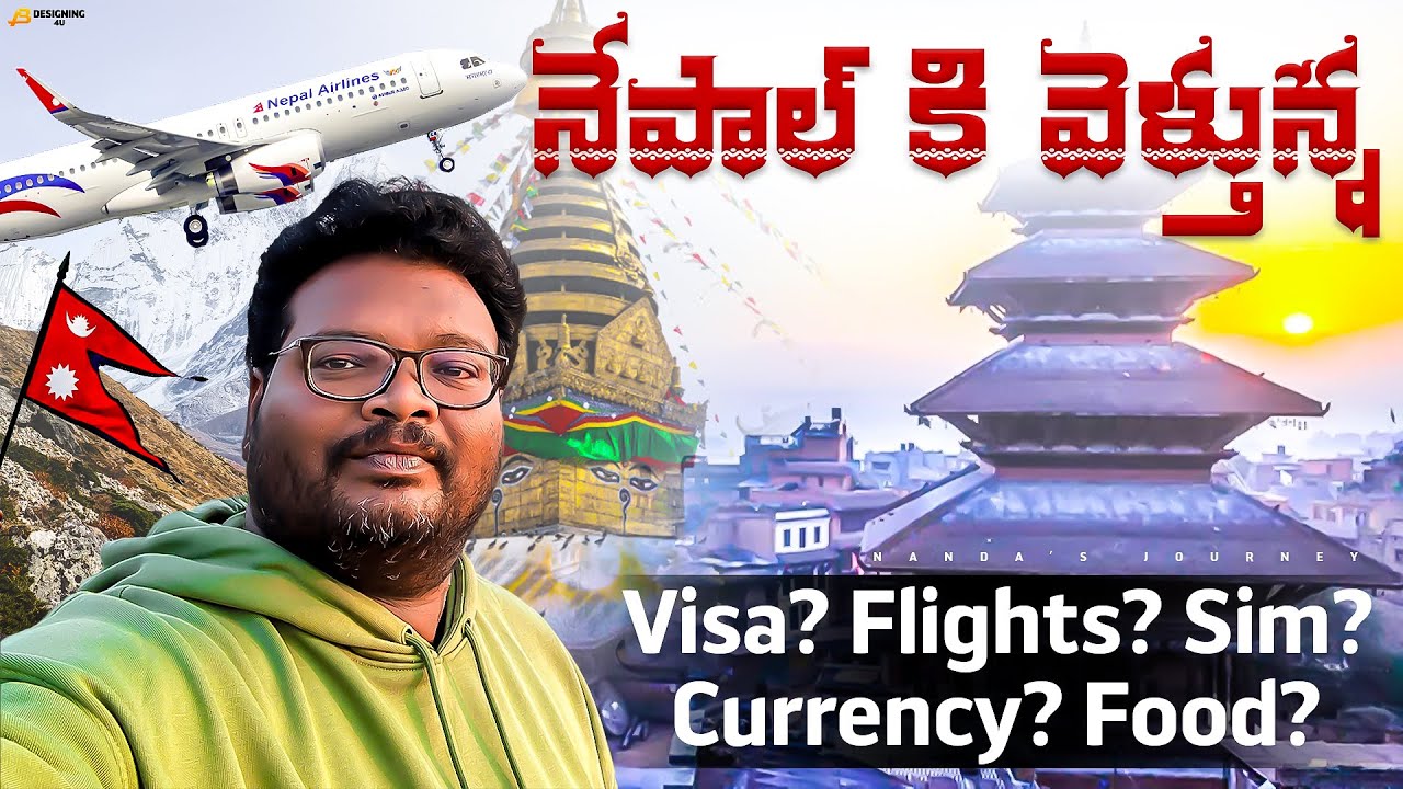 India to Nepal trip begin | Telugu | Ep-1 of Nepal | Complete information in telugu | Nepal