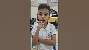 سورة الليل من الآية ١حتى الآية ١٠ الطالب صالح خالد