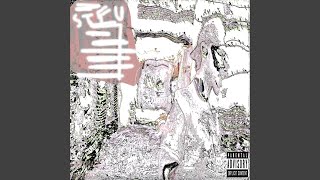 S T F U (SUPER SLOWED SLOWER)