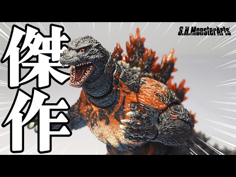 【激レア90’s怪獣カルチャー】ヴィンテージGODZILLA/UK別注 × 原宿 UA Monsters Godzilla (1995) - Tokyo Otaku Mode (TOM)