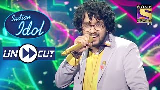 Everyone Is Shocked To Hear Nihal's Notes On 'Jaana O Meri Jaana' | Indian Idol Season 12 | Uncut