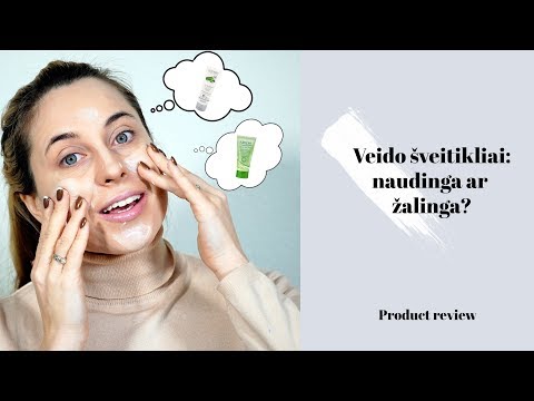 Video: Geriausias Veido šveitimas