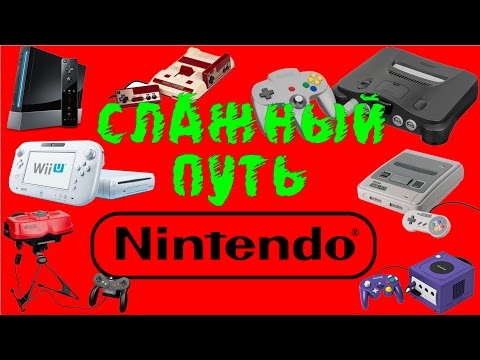 Video: Nintendo Tõi Turule Switchi Ametlikud NES-kontrollerid