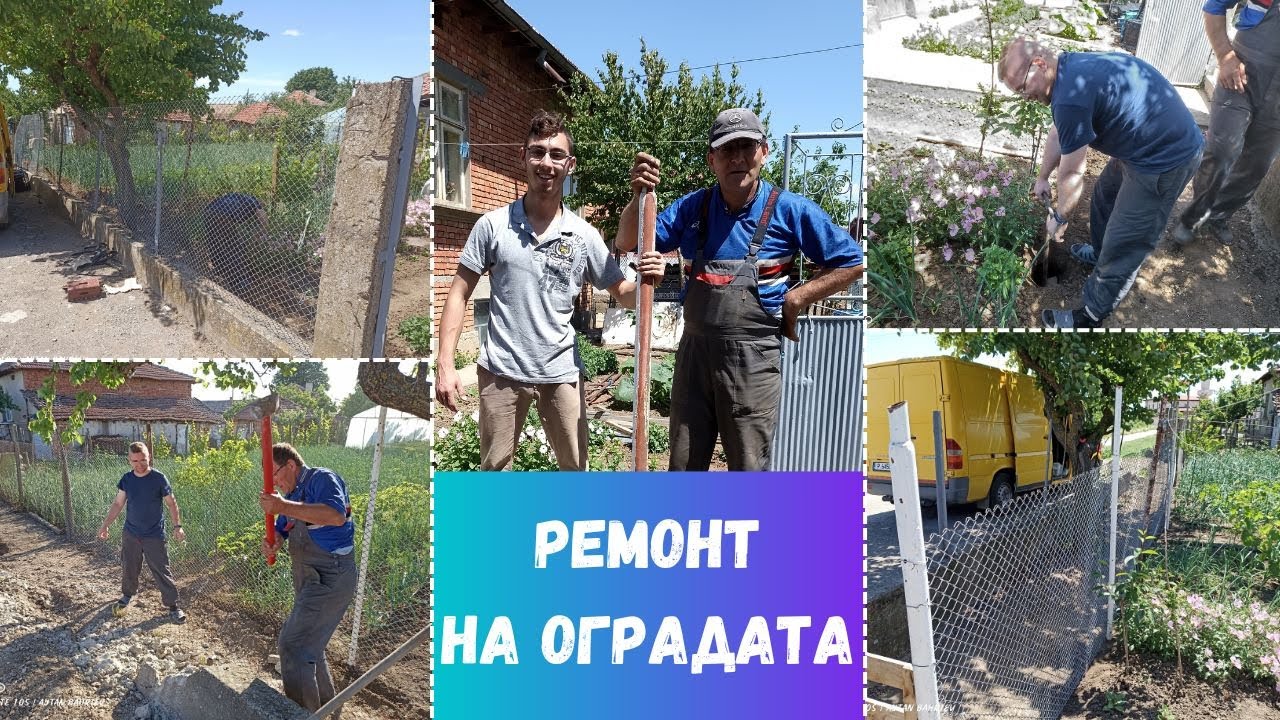 Намерих СЪКРОВИЩАТА на дядо ми! / Част 1