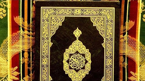 سورة النمل { فتوكل على الله إنك على الحق المبين }