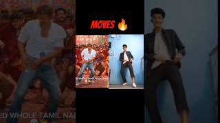 dance with vijay Thalapathy #dance #viralvideo #ytshorts #trending #edit #vijaythalapathy #explore