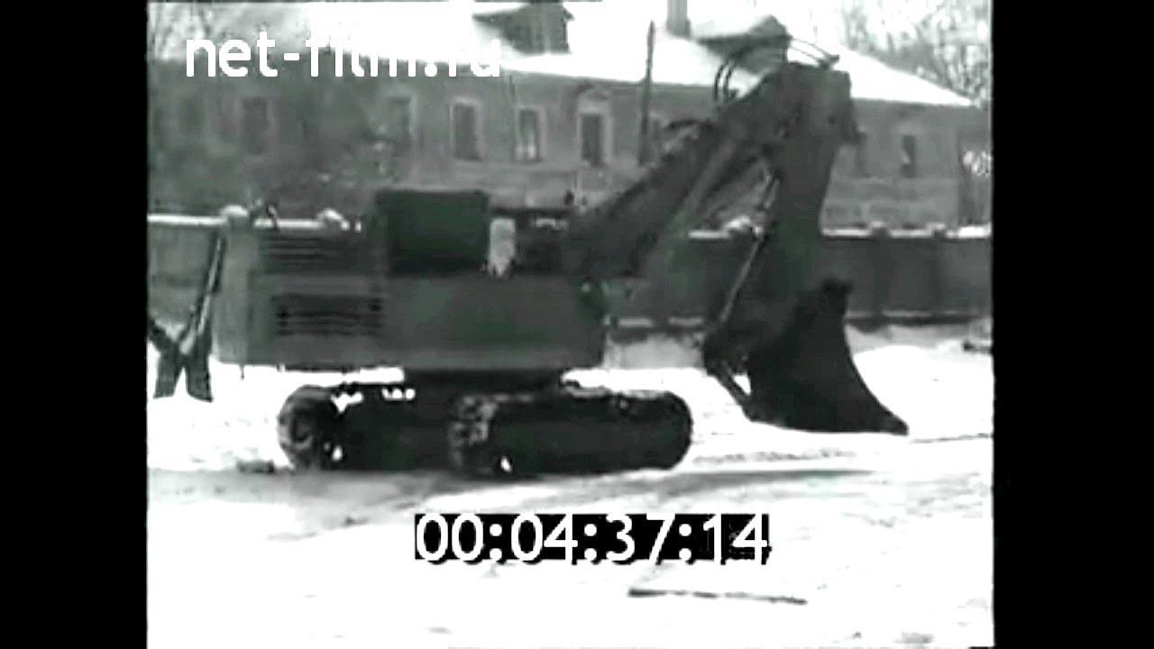1976г. Воронеж. экскаваторный завод - YouTube