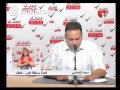 Mohamed Khammesi **ur