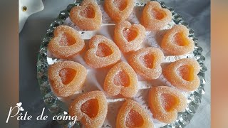Pâte de coing #pâte de fruits طمينة السفرجل #معجون التباسة