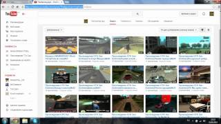 Видео урок-Как сделать свои ссылки на видео в YouTube.№7 Видео урок-Как сделать свои ссылки на видео в YouTube.№7
