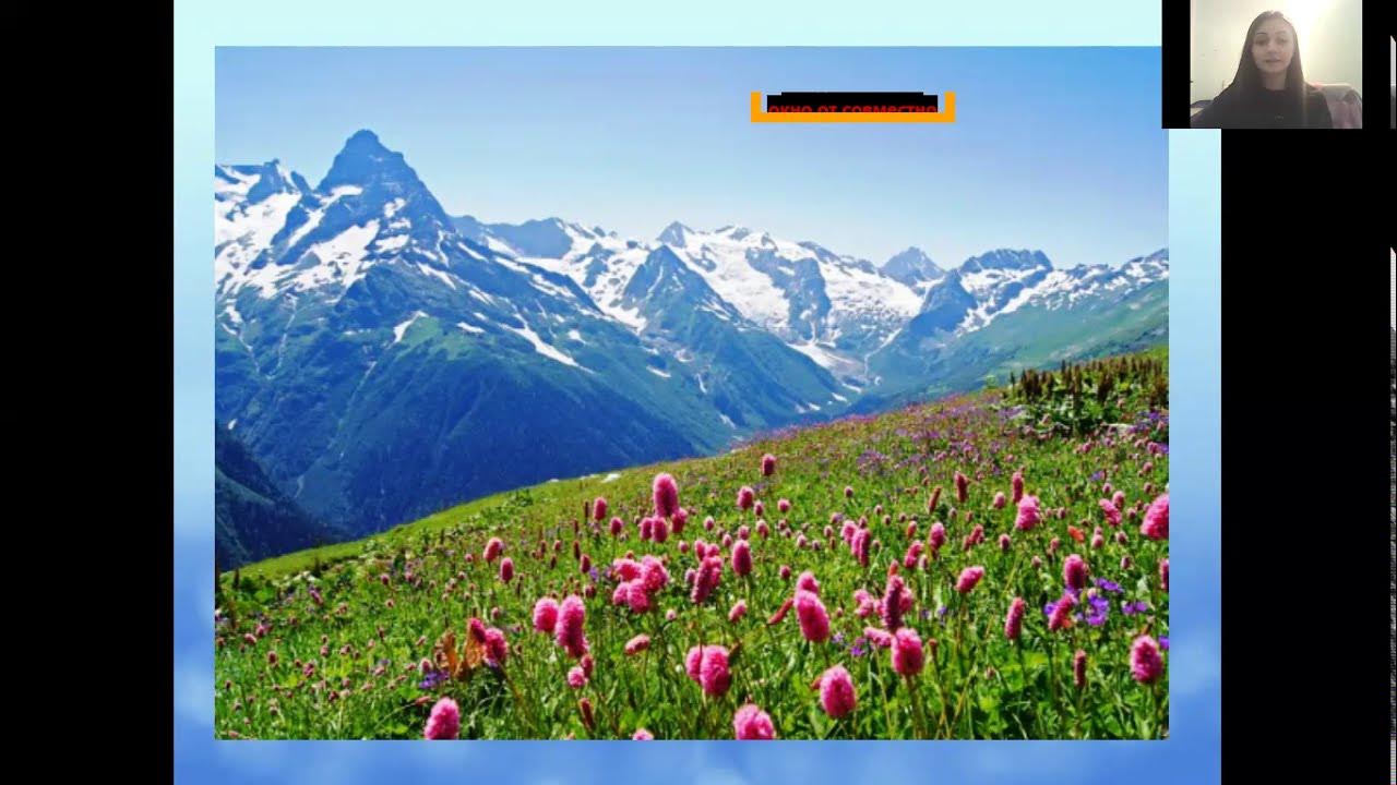 отважный джигит песня. солнце на лезгинском языке. солнце на лезгинском языке. солнце на лезгинском языке. фильм холодное сердце лезгинский фильм.