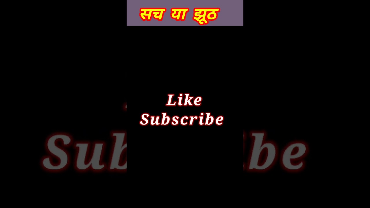 MS Dhoni First Girlfriend-Accident//