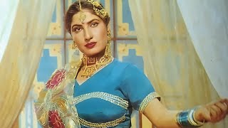 Ki Dam Da Bharosa Yaar Noor Jehan Saima & Sultan Rahi Sakhi Badshah 1996