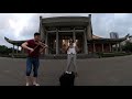 "Maria" jam with Evan aka Chxmpionstxr @ SYS Memorial
