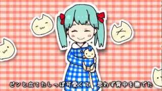 Picked up the Kitten