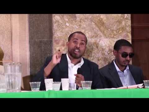 ቪዲዮ: ያልተፈቀደ ቅጥያ እንዴት ሕጋዊ ማድረግ እንደሚቻል