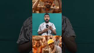 मजदूरी करने वाले मजदूर बनवा ले लेबर कार्ड! #majdur #bihar #government #nitishkumar #cm #viralvideo