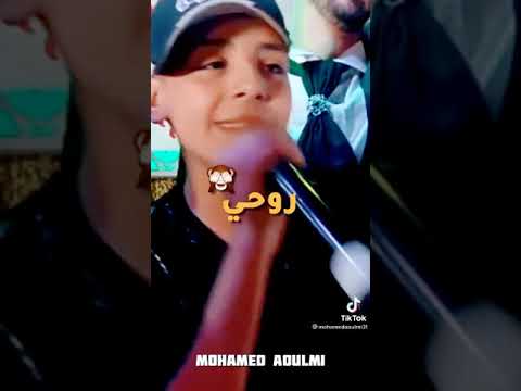 شاهد اصغر مغني فالجزائر الشاب شمسوا الصغير