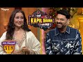 Kapil  manisha koirala   ilu     heeramandi special  the kapil sharma show