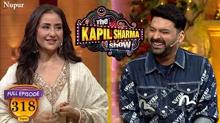 Kapil ने Manisha Koirala से पूछा ILU ❤ का मतलब | Heeramandi Special | The Kapil Sharma Show