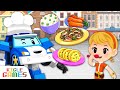 식사하기 | 로보카 폴리 습관놀이 | 경찰차 구급차 소방차 | KIGLE GAMES