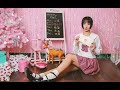 【周末】Call Me Call Me|今夜等待你的电话【星辰】