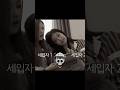 JenLisa Jealousy Hits Different 🔥👀 #lisa #jennie #rosé #jisoo #blackpink #jenlisa