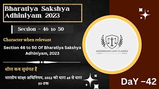 Section : 46 to 50 of Bharatiya Sakshya Adhiniyam, 2023 (Hindi) ||Character when relevant|| #youtube
