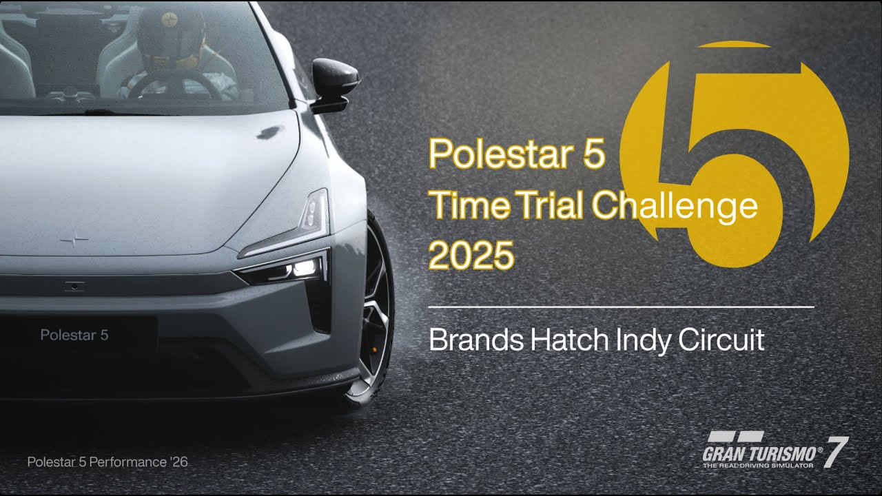 【GT7】LAP TAME CHALLENGE   Polestar 5 Time Trial Challenge 2025 🐍2025/12/4（木曜日)　初日チャレンジ