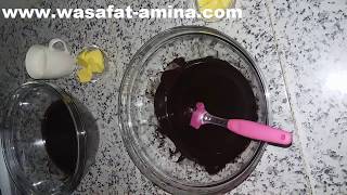 كناش الشكلاط لحشو و تزيين الكيك بطريقة سهلة  how to make chocolate ganach