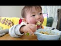 Rice porridge with chicken stock (• ‿ •)【鶏肉の出汁が効いた雑炊(•‿•)2021/12/29のお昼ごはん】